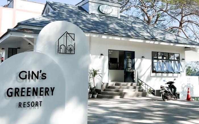 Gin's Greenery Resort