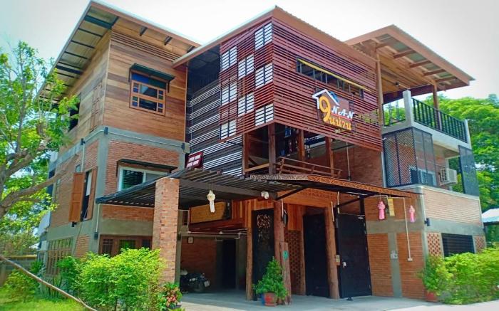 Baan9Nan Guest Home in Nan City