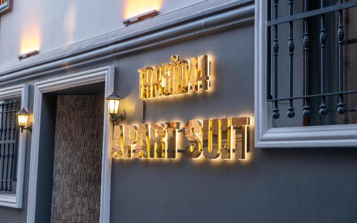 TAKSİM NO:44 HOTEL & SUİTES 