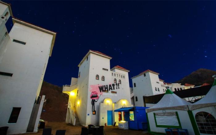 Fapas Pension