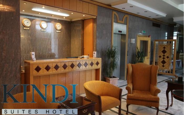 Kindi Suites Hotel