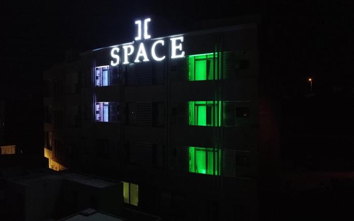 SPACE Express
