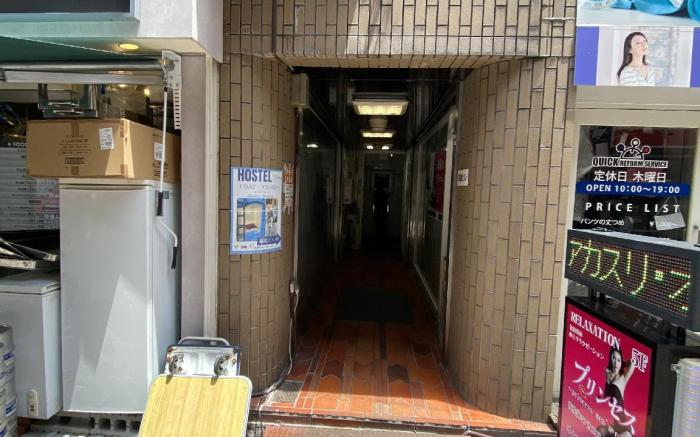 54Journey Tokyo Akasaka