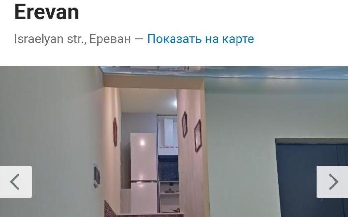 Loft apartment in the centre Erevan 