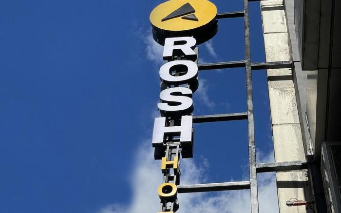 Rosh Hotel 