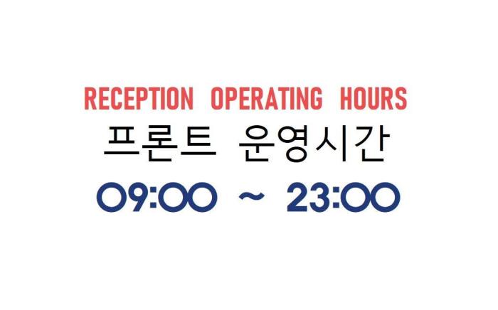 Brown Suites Hotel sinchon central