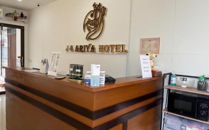 J & Ariya Hotel Near Samui Airport and Koh Phangan Pier