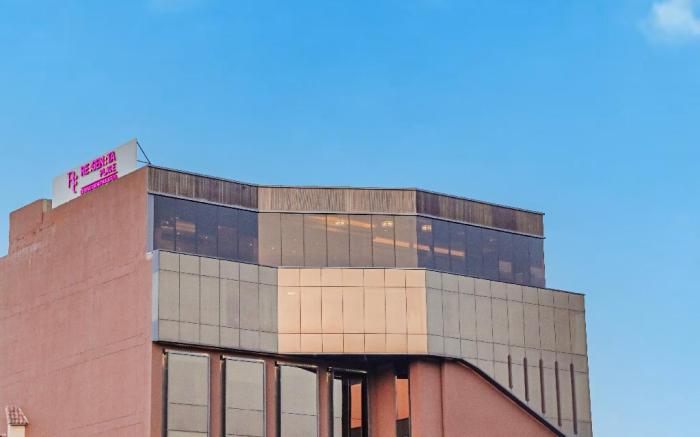 Regenta Place Verka Amritsar