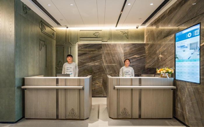 Atour Hotel Lvjiazui Shanghai Tower