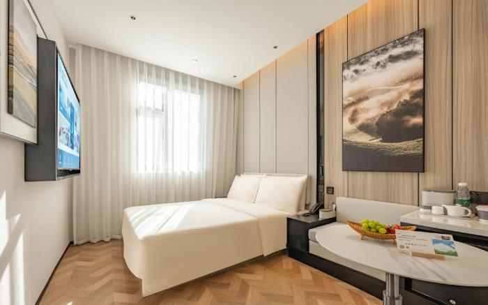Atour Hotel Lvjiazui Shanghai Tower