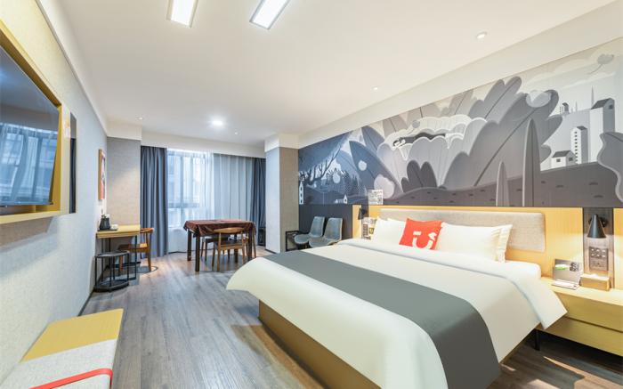 Thank Hotel Plus Yancheng Wantai Time's City High-Speed Railway Station