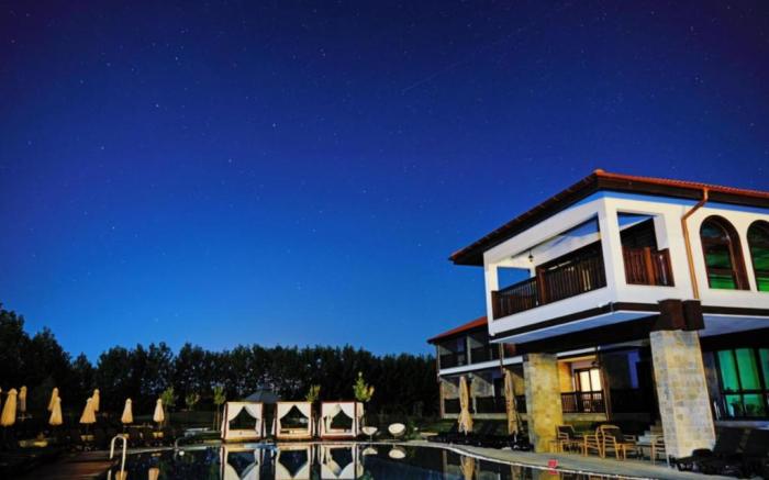 Boutique Complex Trakiets