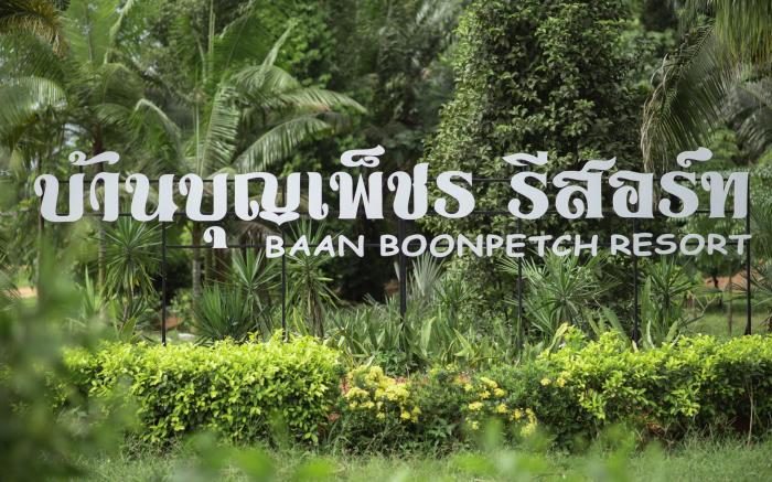 Baanboonpetch Resort 