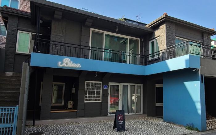 Bias K-girl Guesthouse - Women only