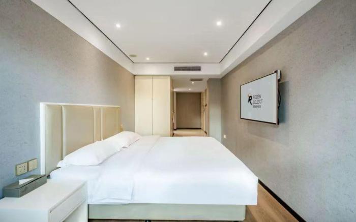 Rezen Select Hotel Luoyang Yanshi