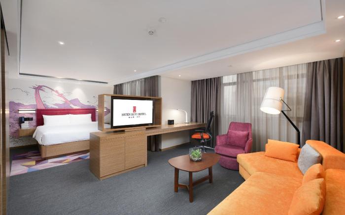 Rezen Heyi Hotel Heshan Square