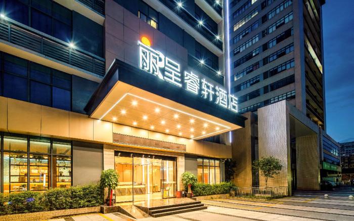 Rezen Select Hotel Nanning High-Tech Zone