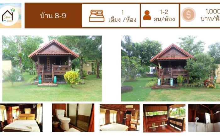 Suwannaluk Resort