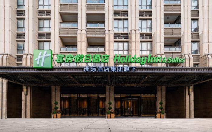 Holiday Inn Hotel And Suites Suzhou Yangcheng Lake By IHG
