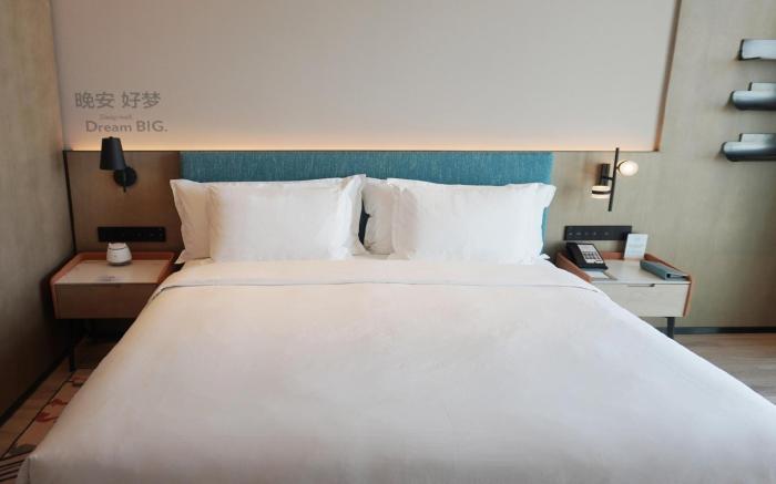 Even Yinchuan Yuehai By IHG