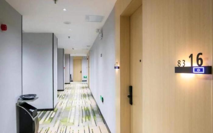 GreenTree Inn Express Fuyang University Town West High-Speed Railway Station