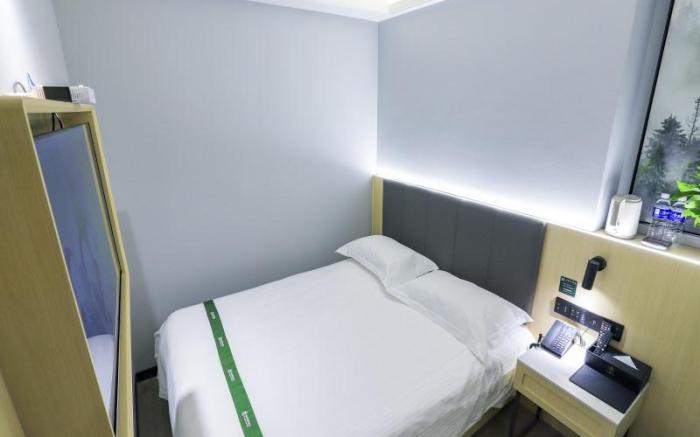 GreenTree Inn Express Fuyang University Town West High-Speed Railway Station