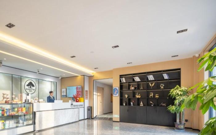 GreenTree Inn Express Qingdao Jiaodong International Airport