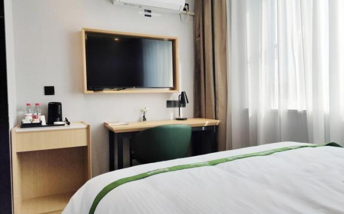 GreenTree Inn Express Qingdao Jiaodong International Airport