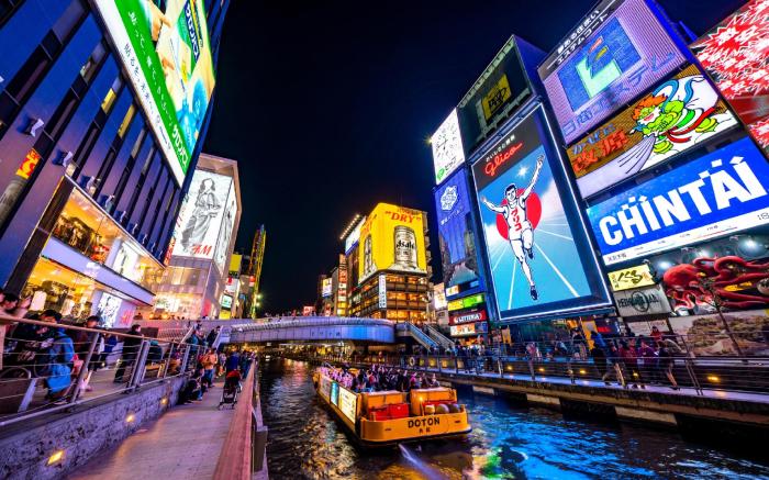 the b namba-kuromon