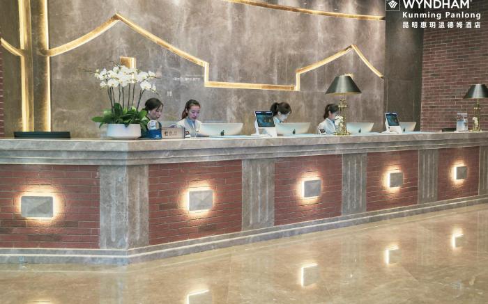 Wyndham Kunming Panlong