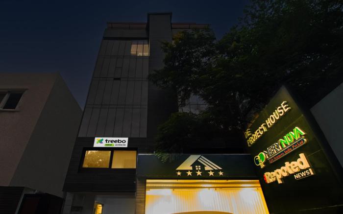 Treebo Address Inn Jubilee Hills
