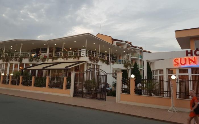 Sun City Hotel - All Inclusive