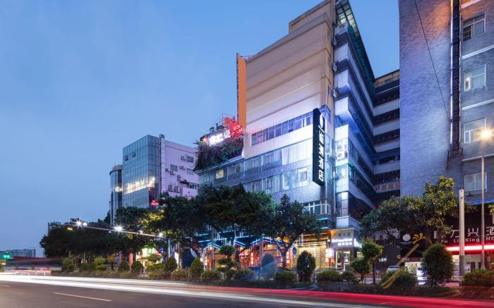 Guangzhou Bird Island Hotel