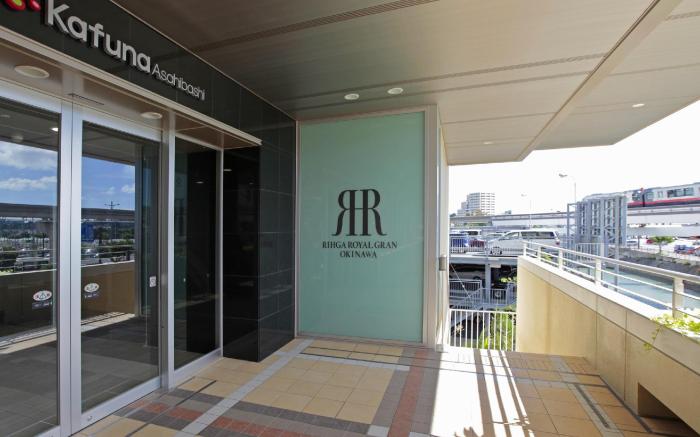 RIHGA Royal Gran Okinawa Hotel