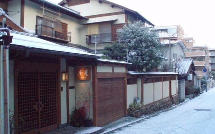 Kamuroan Ryokan (Minshuku)