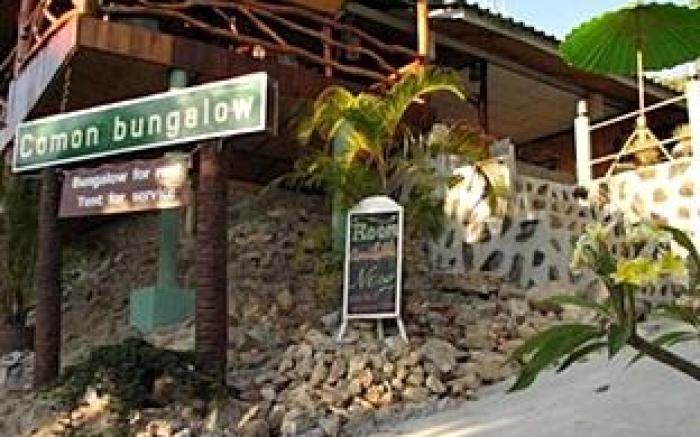 Comon Bungalow HaadChaoPhao