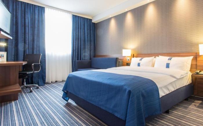 Holiday Inn Express Neunkirchen By IHG