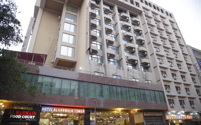 Hotel Al Harmain Tower