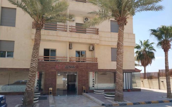 Dead Sea Astana 2 Bedroom apartments - Jordan