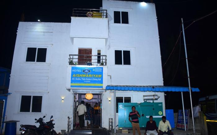 Hotel Aishwariyam Thirukadaiyur