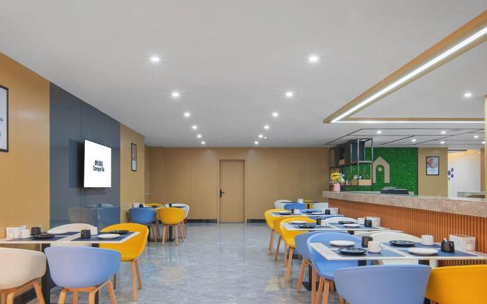 Campanile Hotel Nanchang University Dream Times