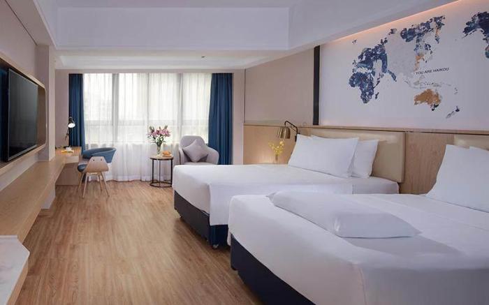 Kyriad Marvelous Hotel Haikou Bonded Area