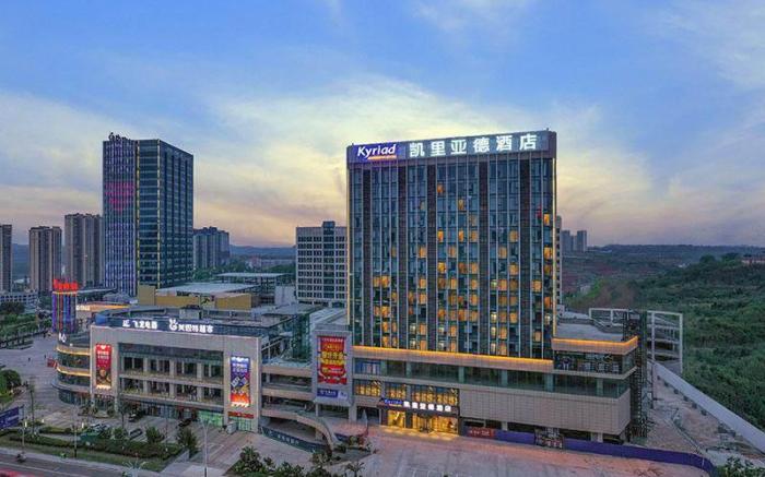 Kyriad Marvelous Hotel Ziyang North High-speed Railway Station