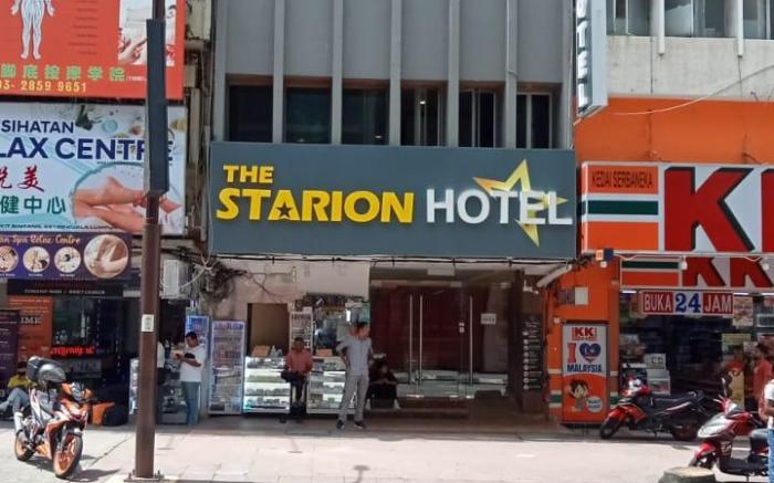 THE STARION HOTEL BUKIT BINTANG