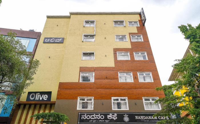 Olive Hotel HAL 2nd Stage by Embassy Group