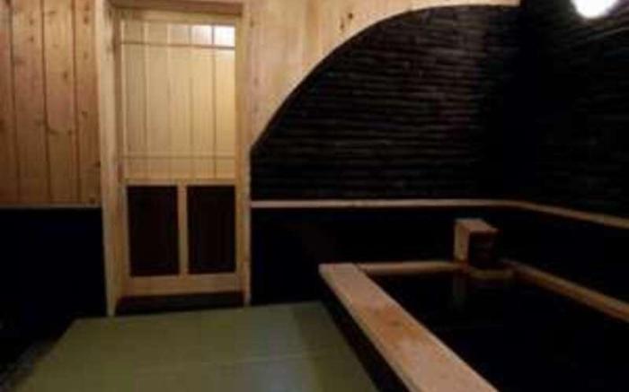 Ryokan Yamanoyu