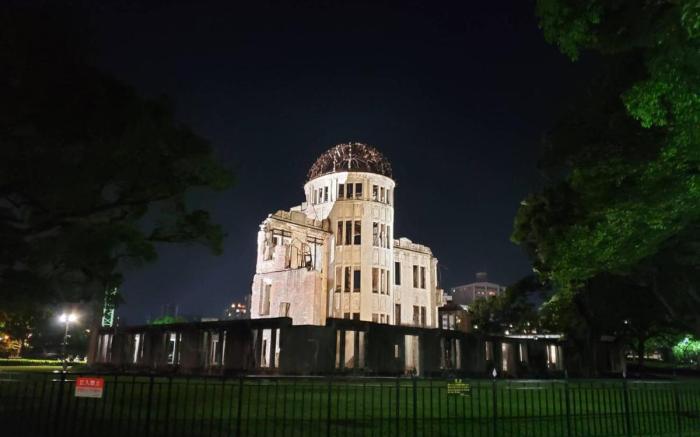 Hiroshima no Yado Aioi