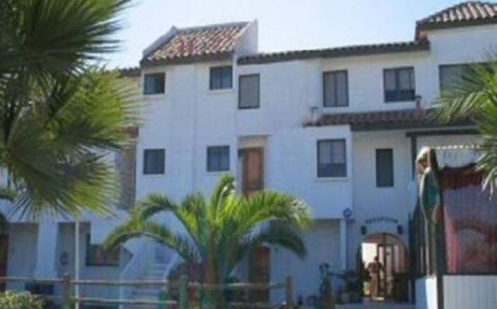 Apart Hotel Sendero del Sol