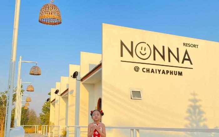 Norna Resort