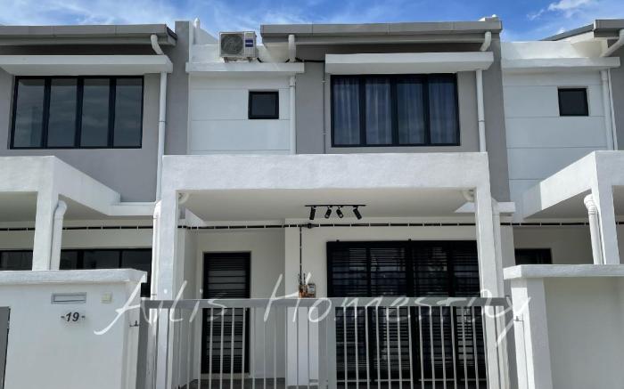 Ailis Homestay - Muslim Friendly